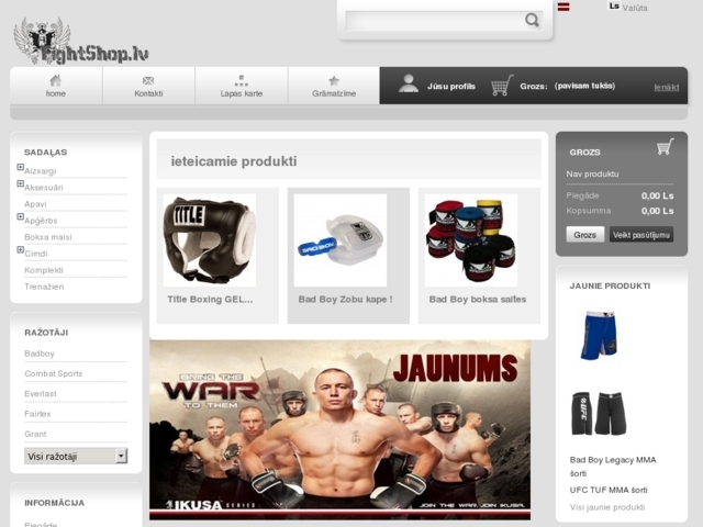 Fightshop, SIA