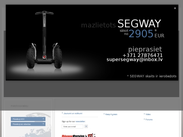 Supersegway LV oficiālais pārstāvis SEGWAY Latvijā, SIA