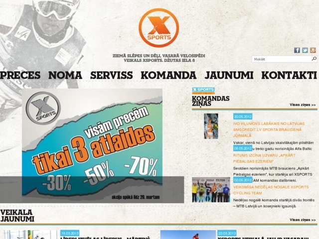 X - sports, IKS Sports, SIA